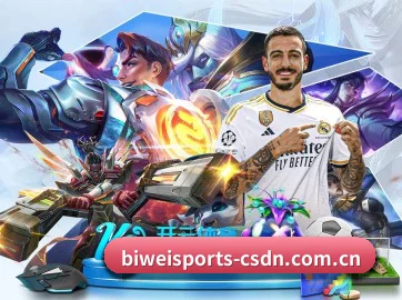 必威体育 APP(Betway)